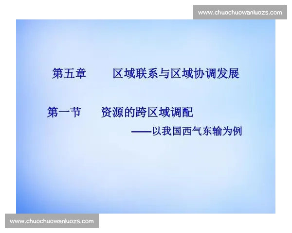 广东与福建的经济文化对比分析及区域发展潜力探讨 广东与福建的经济文化对比分析及区域发展潜力探讨