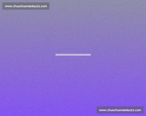 亚冠焦点战济州联队迎战浦和红钻谁主沉浮小组出线形势分析前瞻