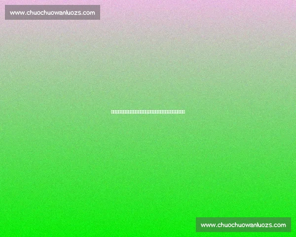 武汉卓尔迎战广州恒大中超焦点对决引爆球迷热情之夜赛场巅峰较量